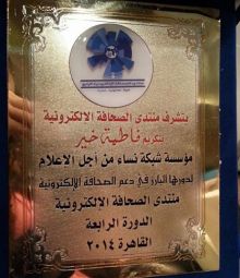 10858535_308237186054129_3711587508891089269_n